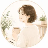 しょこらのプロフィール